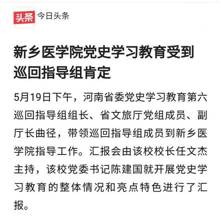 微信圖片編輯_20210527160847_副本