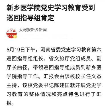 微信圖片編輯_20210527160605_副本