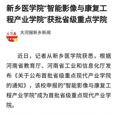 圖片1_副本