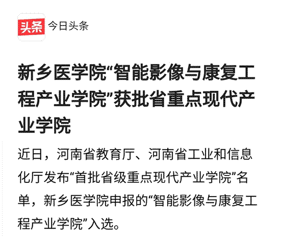 圖片3_副本