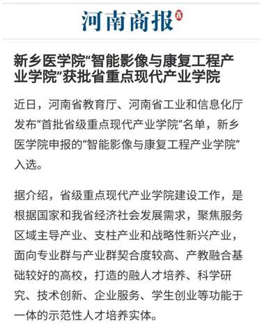 微信圖片編輯_20210507083833_副本