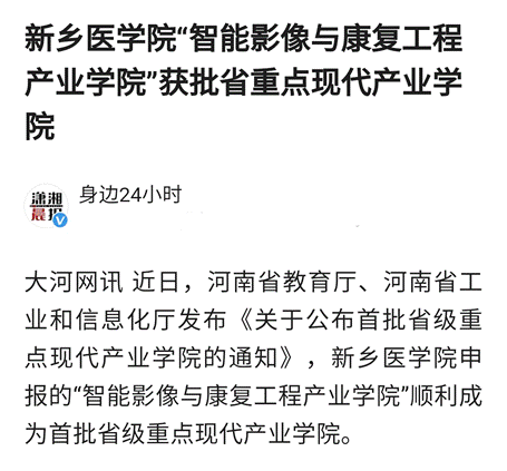 圖片2_副本